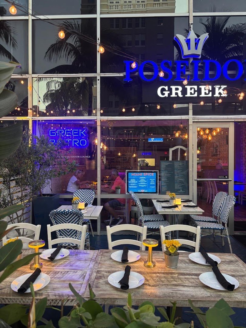 Stylish Greek restaurant exterior on Washington Avenue.